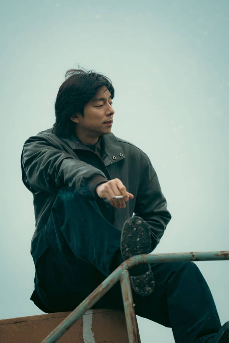 gong yoo