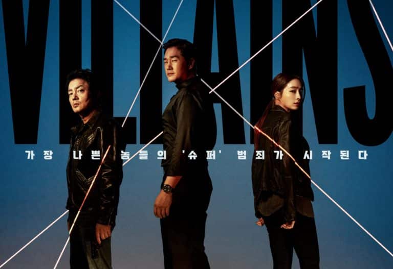 villains-drama-poster2