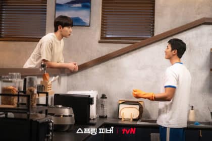 Cho Jun-Young, Ahn Bo-Hyun