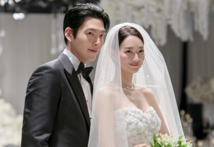 Kim Woo-bin and Shin Min-ah wedding photo