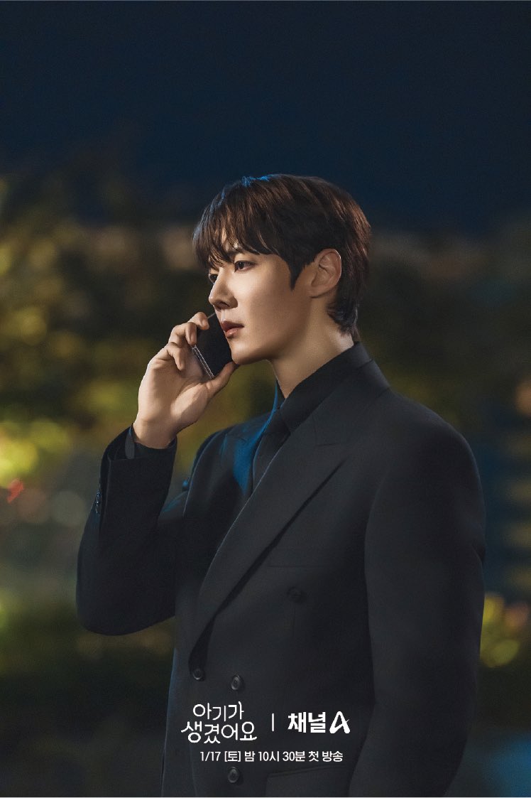 ポジティブ・ユアーズ-2-チェ・ジンヒョク