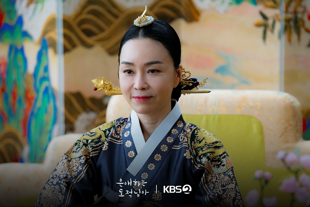 To-My-Beloved-Thief-kim-jung-nan