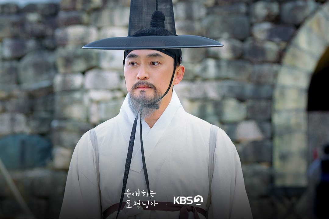 To-My-Beloved-Thief-kim-suk-hoon