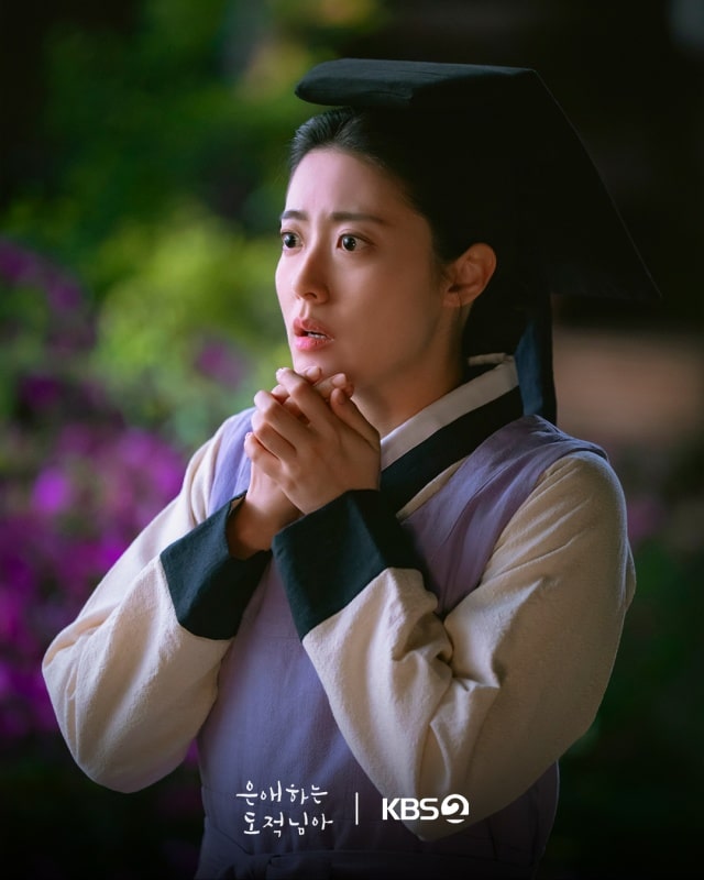 To-My-Beloved-Thief-stills