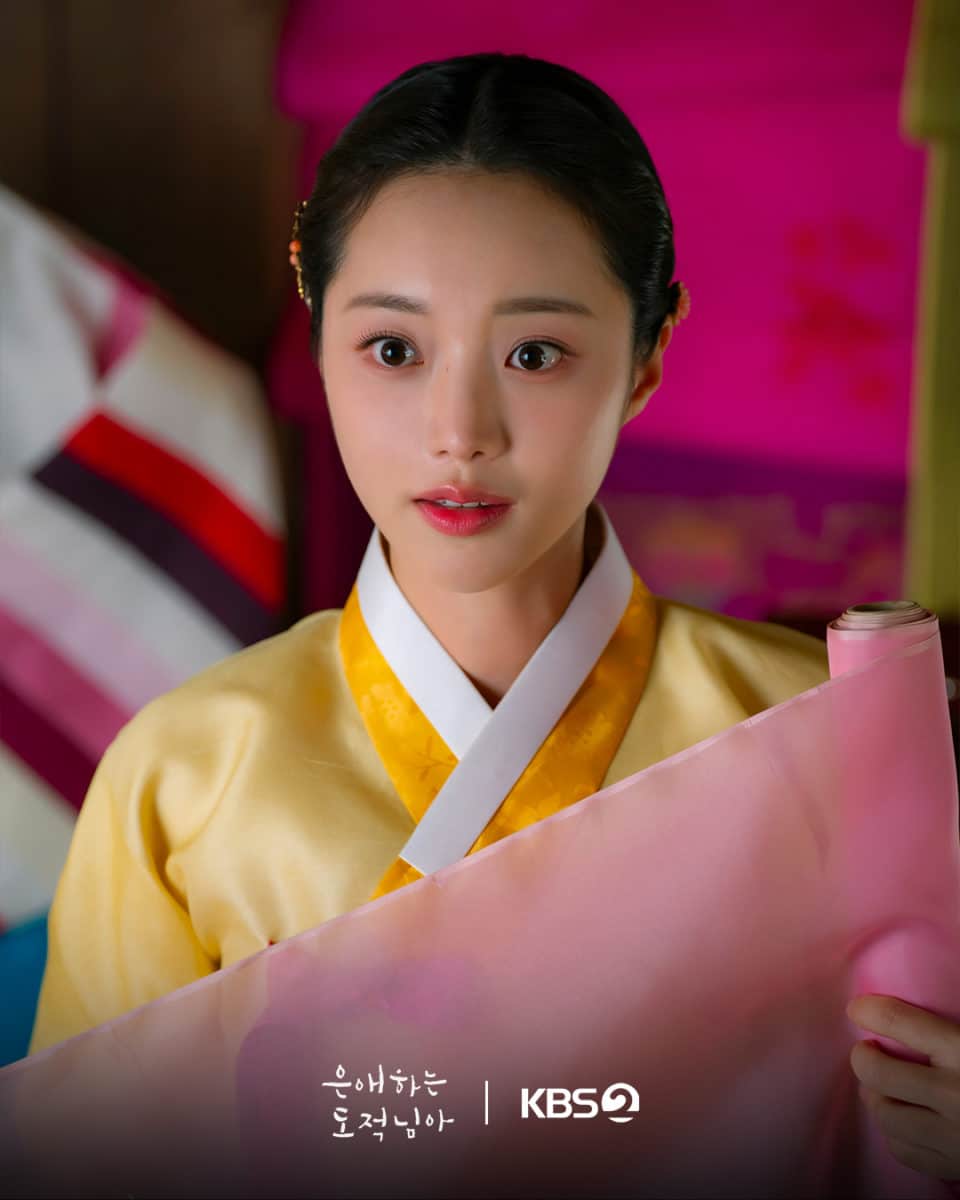 To-My-Beloved-Thief-stills1