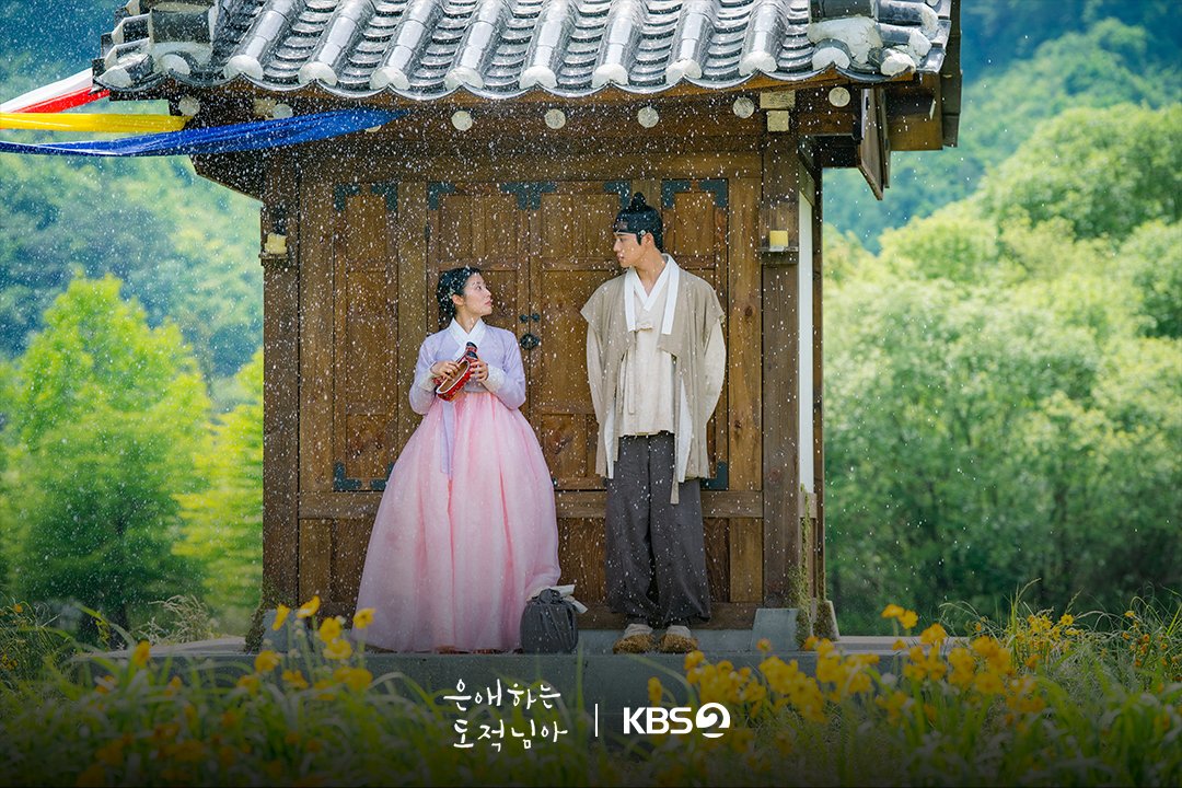 To-My-Beloved-Thief-stills3