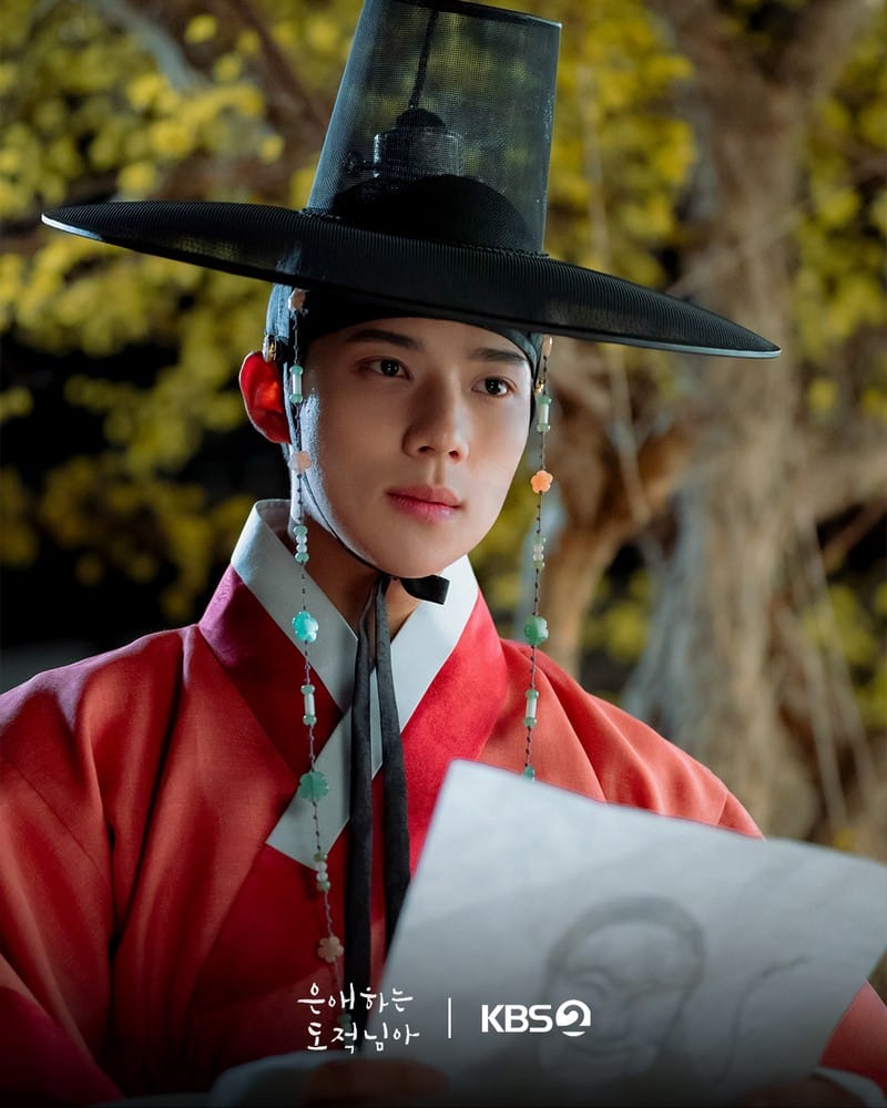 To-My-Beloved-Thief2