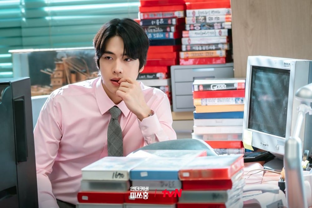 Undercover-Miss-Hong-cho-han-gyeol2