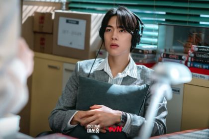 Undercover-Miss-Hong-cho-han-gyeol3