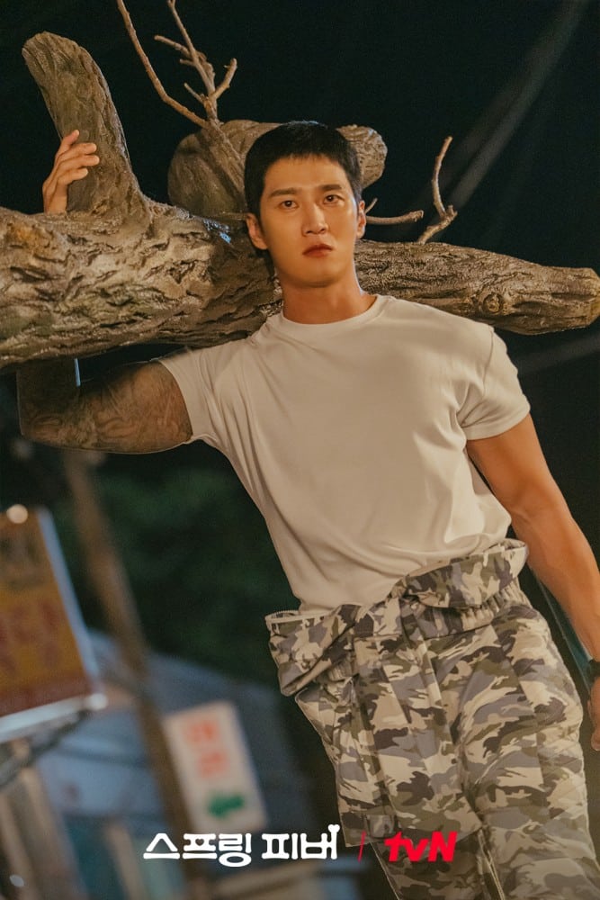 ahn-bo-hyun-spring-fever2