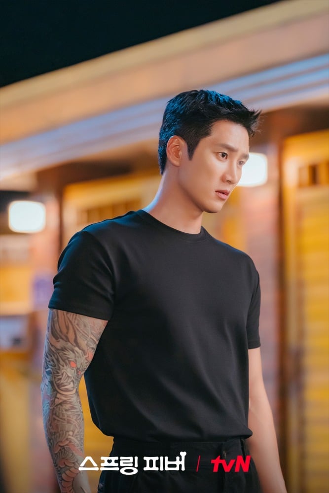 ahn-bo-hyun-spring-fever3