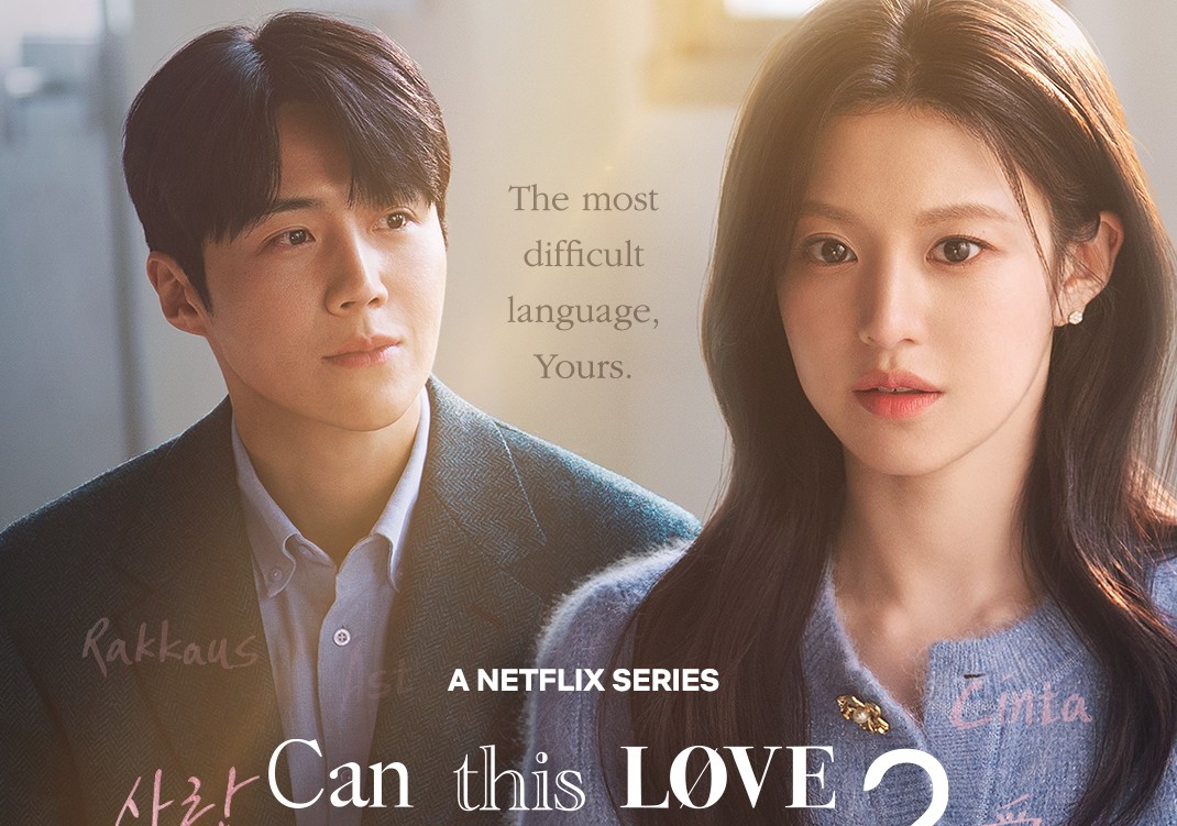 «Can This Love Be Translated?» su Netflix: il drama con Kim Seon-oh e ...