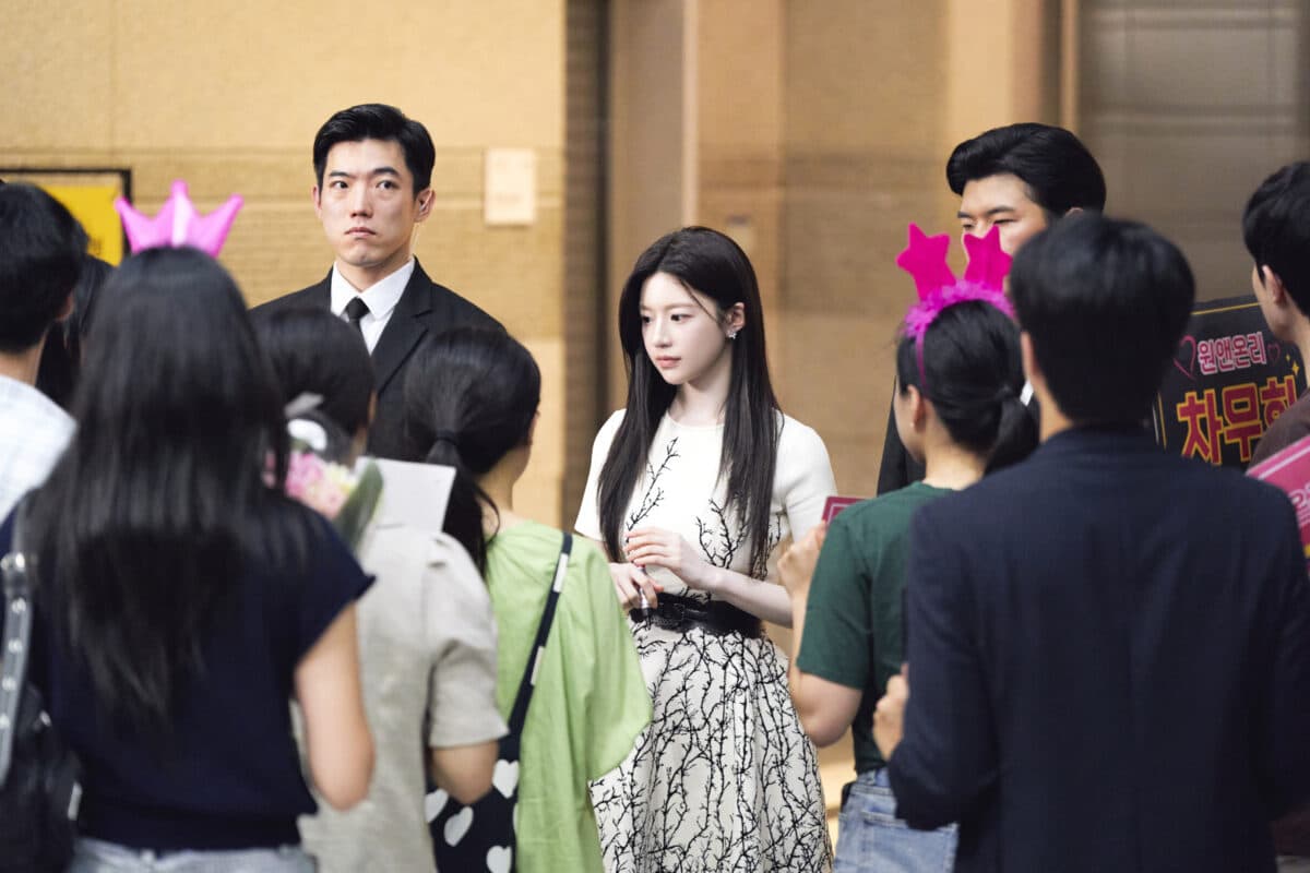 can-this-love-be-translated3