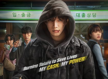 cashero-drama-poster2