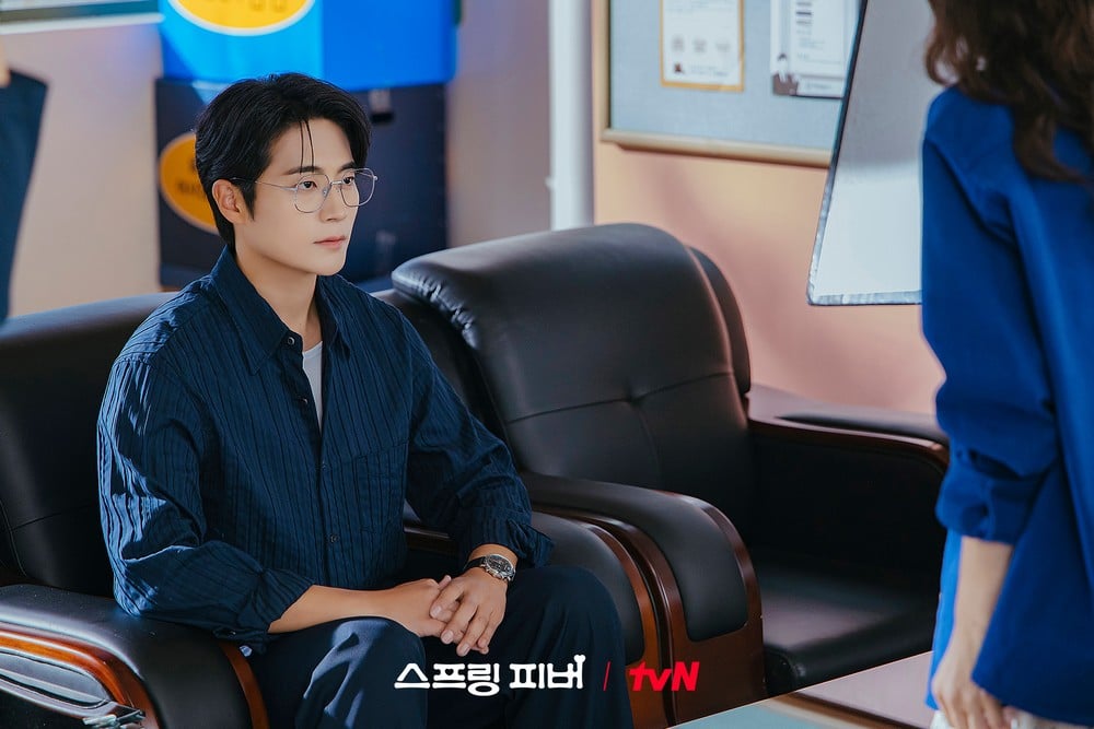 차서원-봄의 열병2