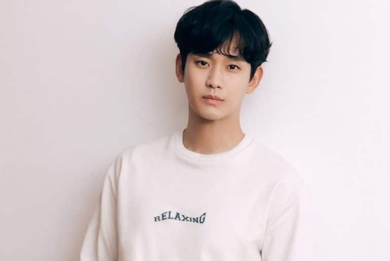 kim-soo-hyun-audio-ia