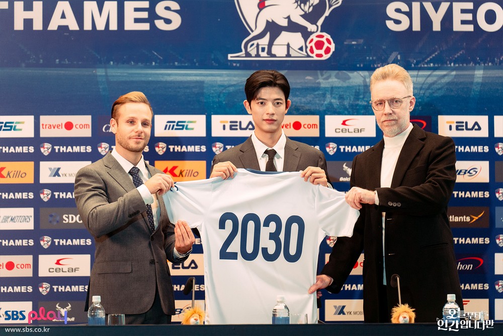 lomon-no-tail-to-tell