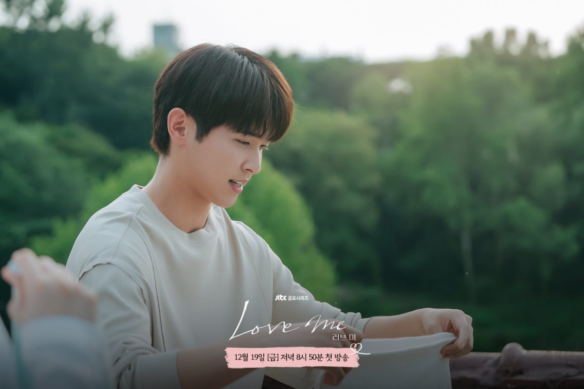 love-me-stills3