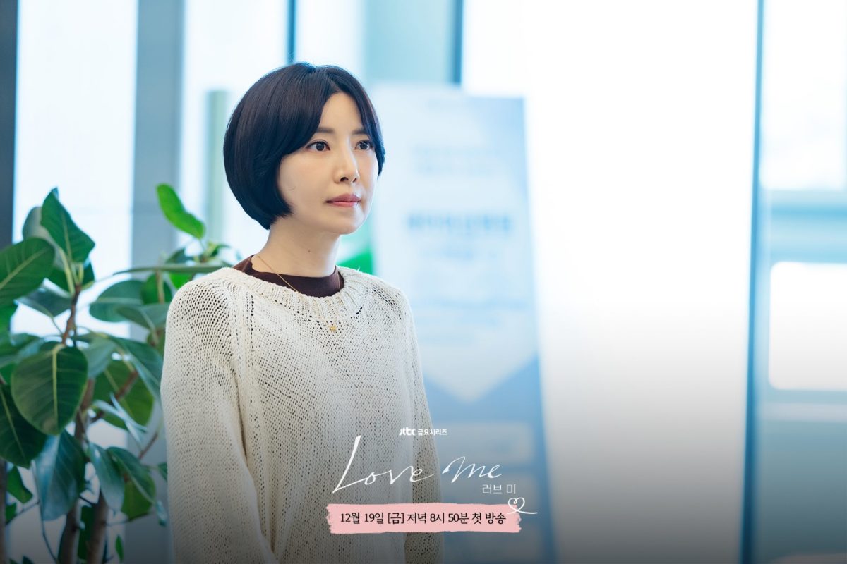 love-me-stills4