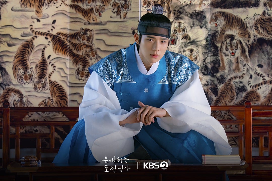 moon-sang-min-para-o-meu-amado-ladrão2