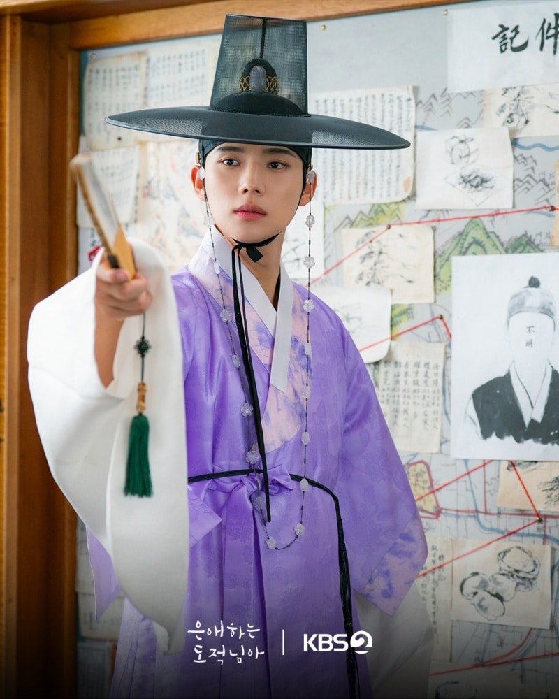 moon-sang-min-para-o-meu-amado-ladrão3