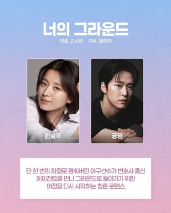 私の地上波ドラマ