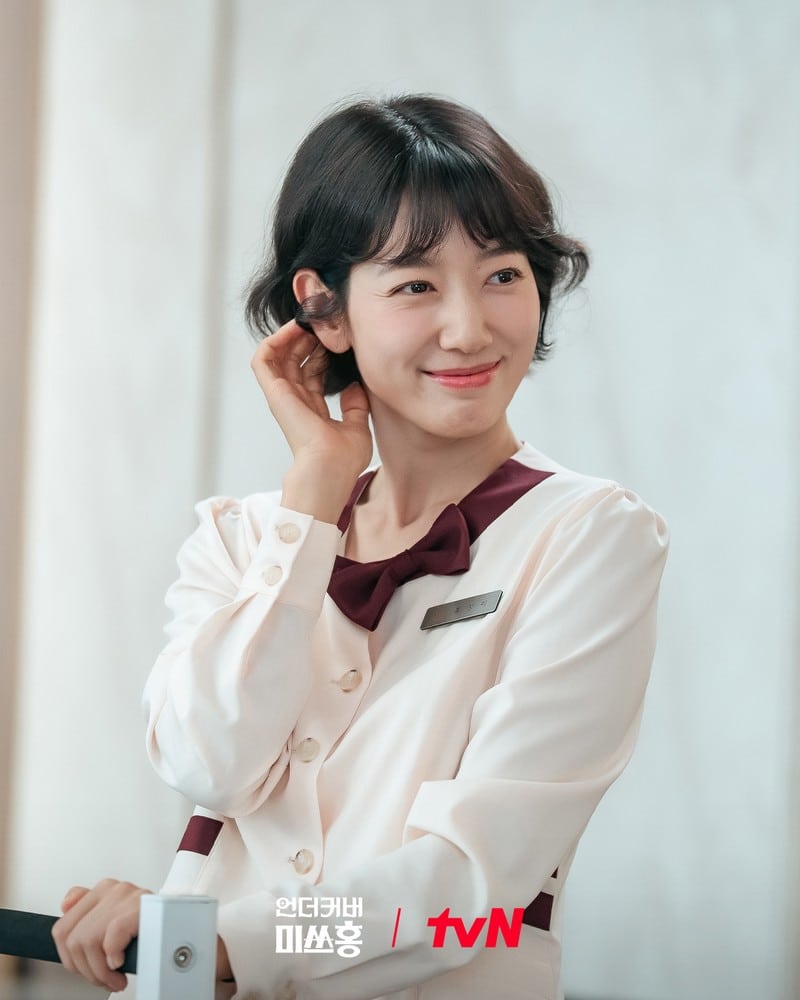 박신혜-언더커버 미스 홍3