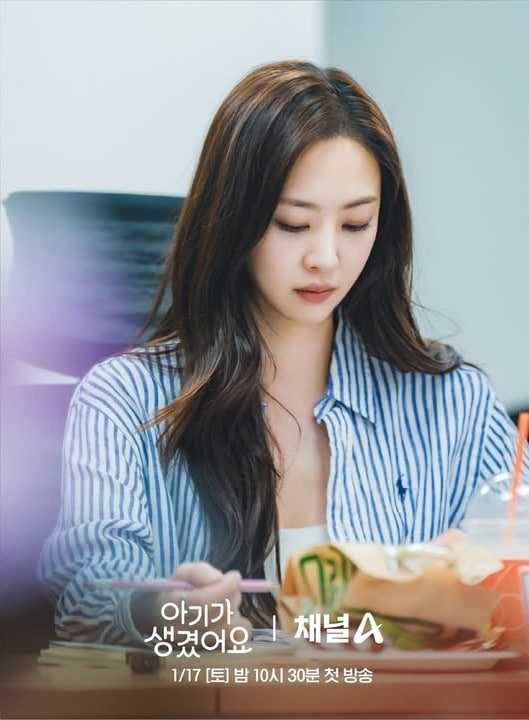 positively-yours-drama-reading-script5