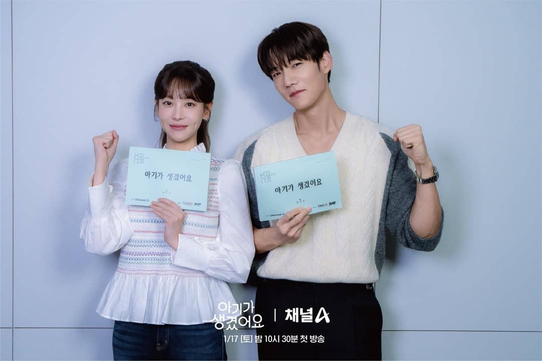 positively-yours-drama-reading-script6