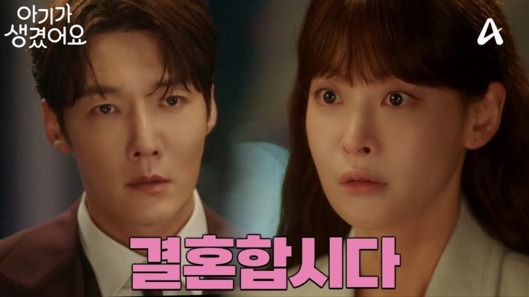 positiv-Ihre-Vorschau