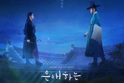 to-my-beloved-thief-poster-drama2