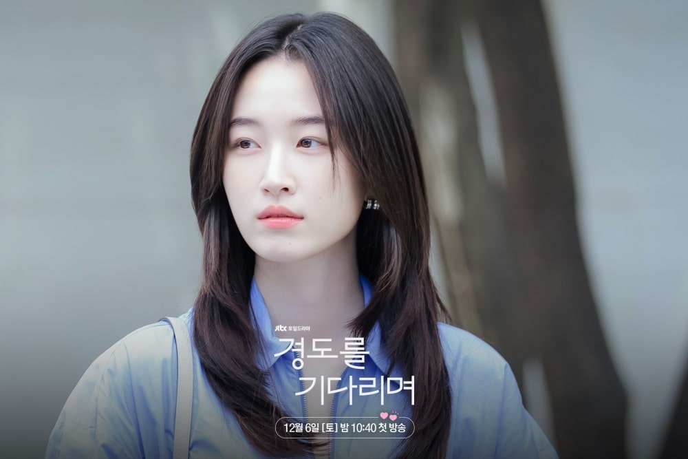 アン・ジュール・プット・エトル・ドラマ2