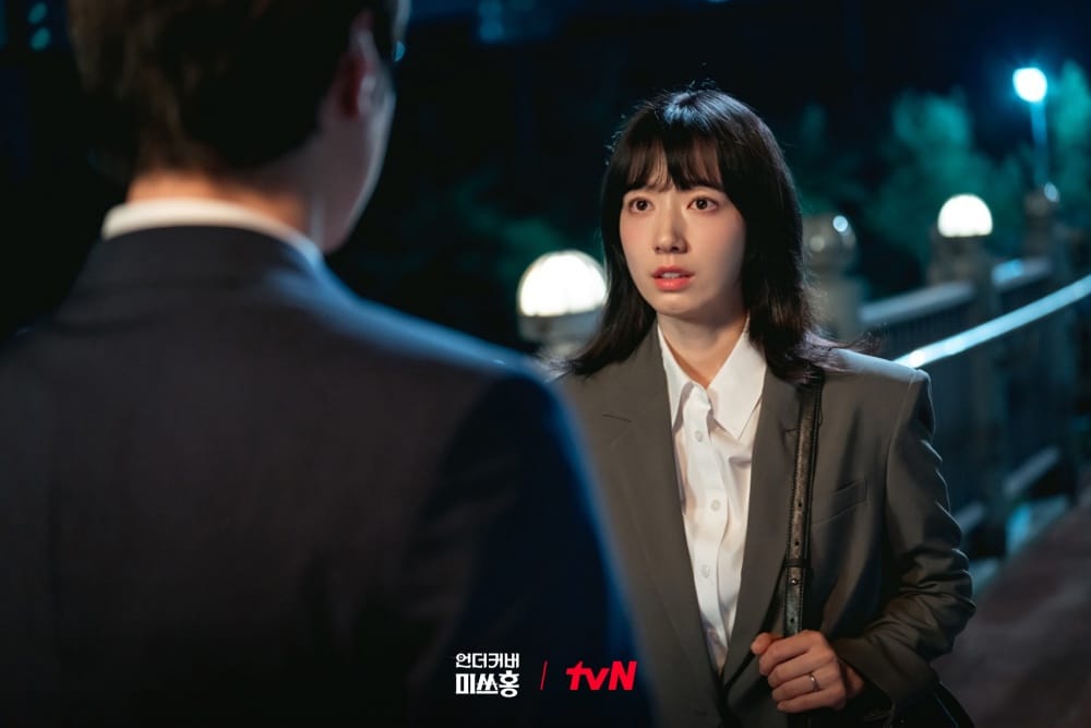 undercover-miss-hong-stills