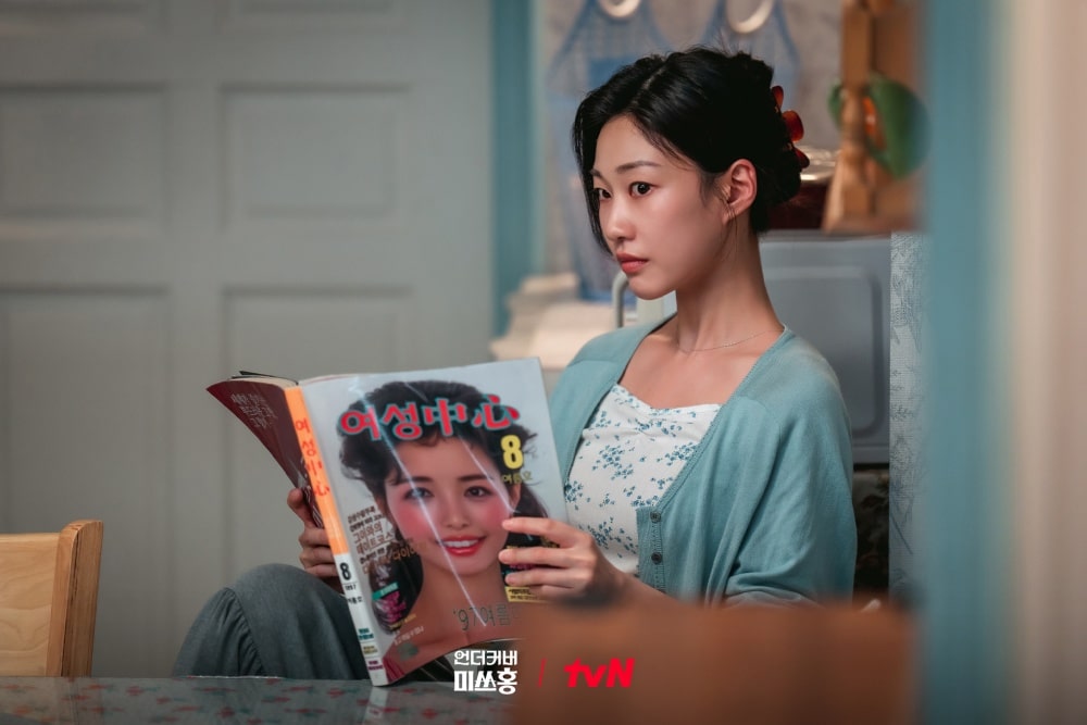 undercover-ms-hong-ha-yun-kyung2