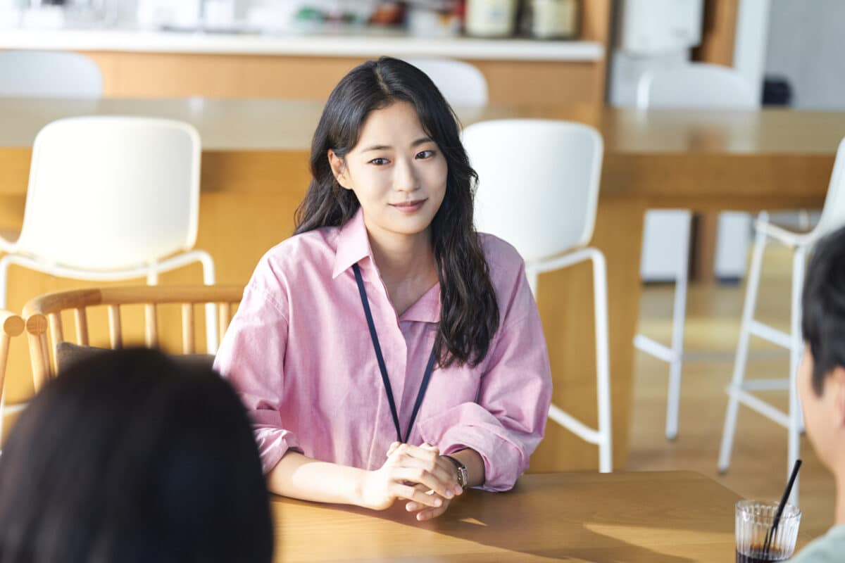 이 사랑을 번역할 수 있습니까-16