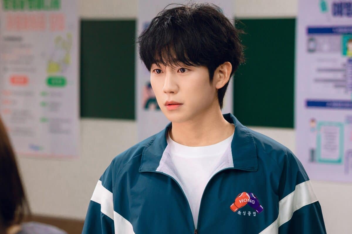 Il nostro dramma dell'amore appiccicoso