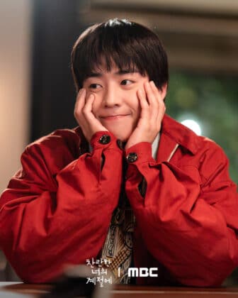 chae-jong-hyeop-in-your-radiant-season2