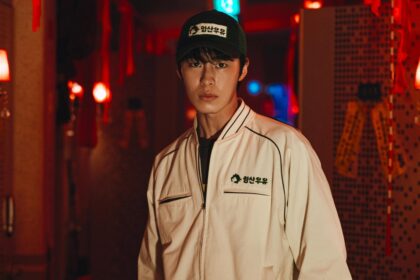 morto-lavoro-lee-jae-wook2