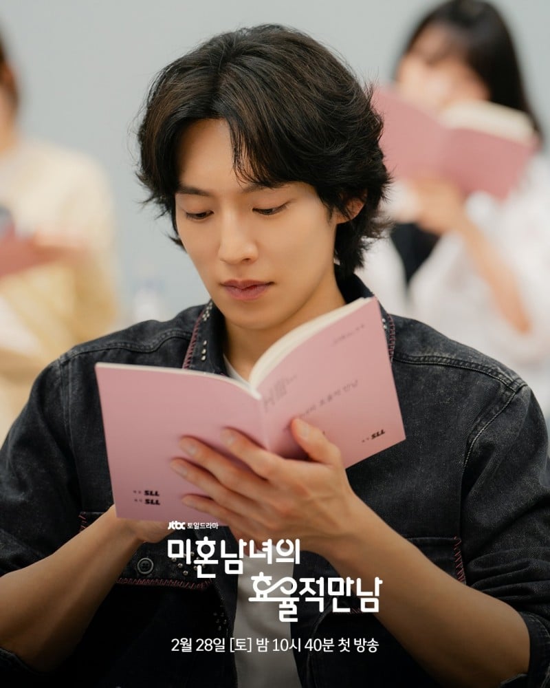 efficient-dating-for-singles-leekitaek