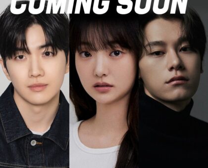 favorite-employee-drama2