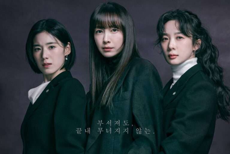 honour-drama-poster3