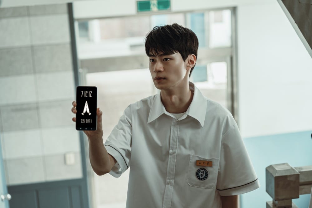 if-wishes-could-kill-drama4