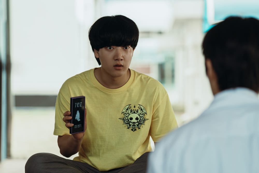 if-wishes-could-kill-drama5