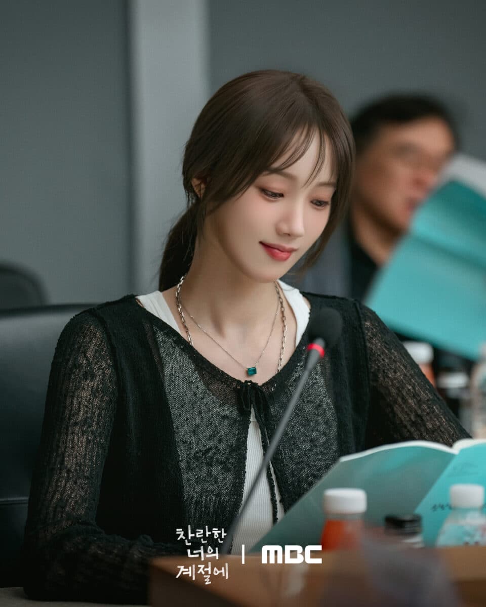 in-your-radiant-season-2