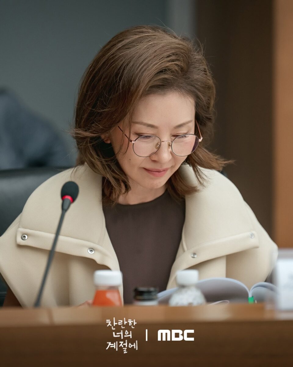 in-your-radiant-season-4