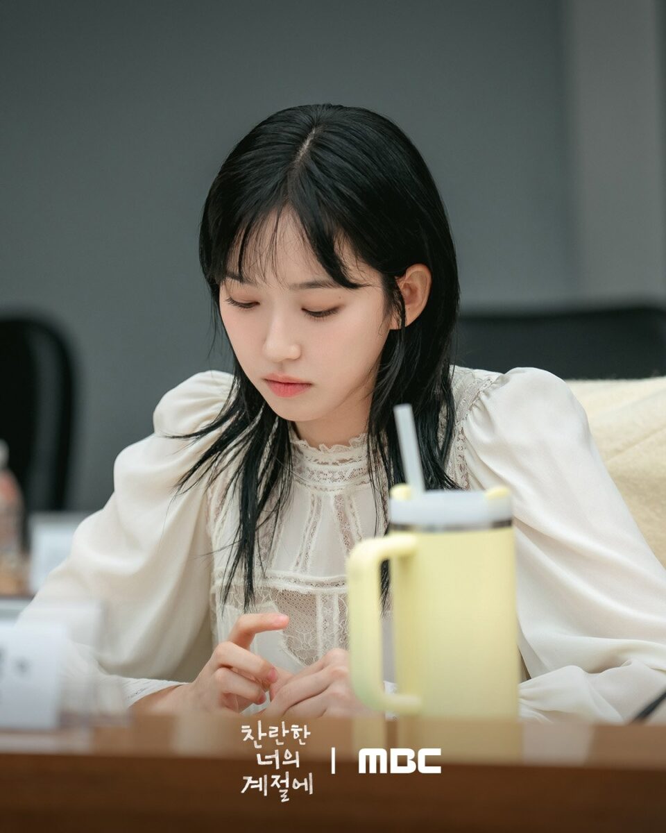 in-your-radiant-season-6