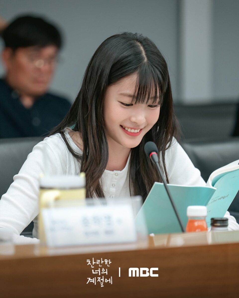 in-your-radiant-season-7