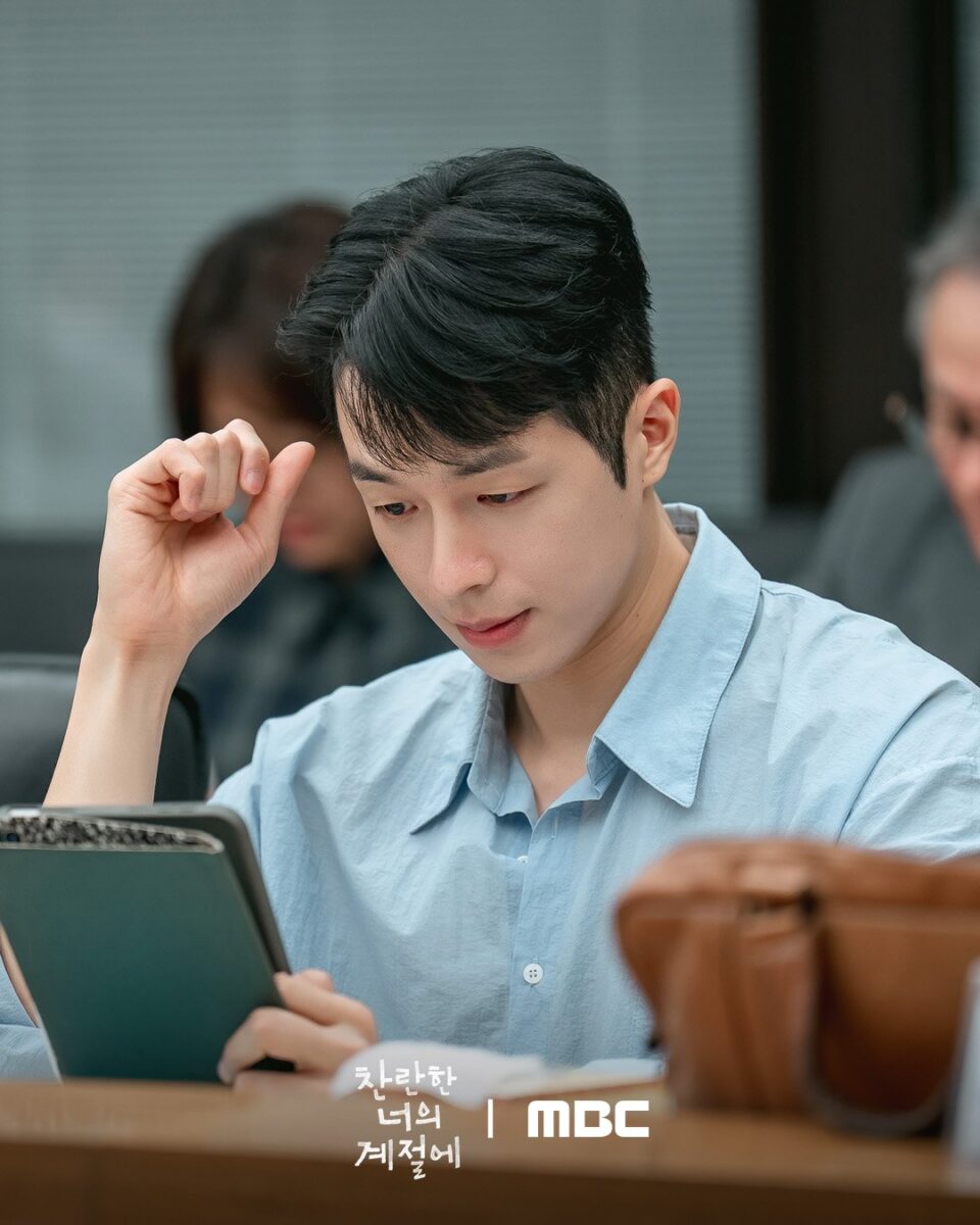 in-your-radiant-season-8