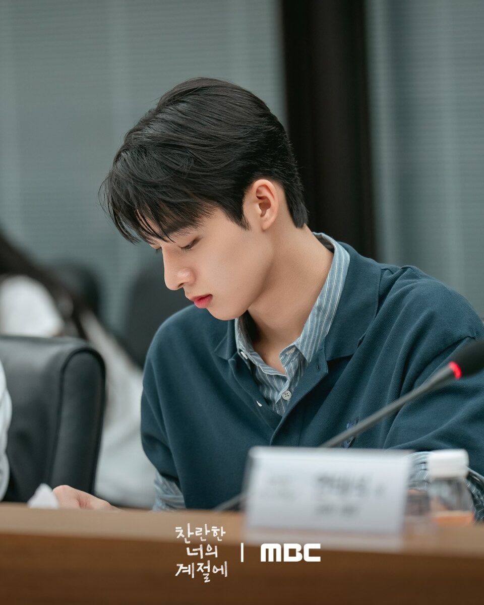 in-your-radiant-season-9