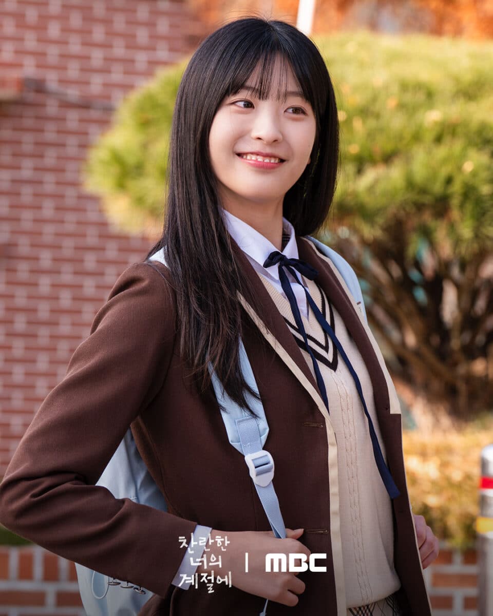 in-your-radiant-season3